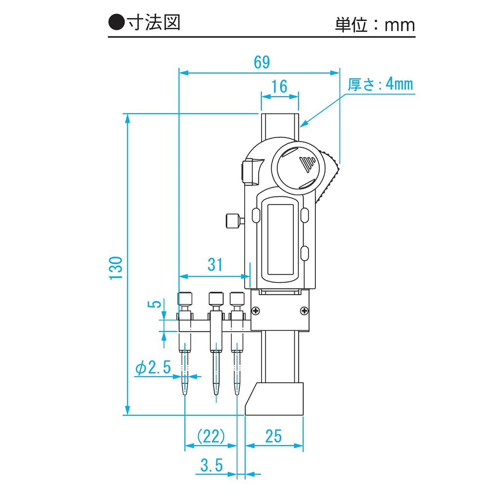 Niigata Seiki SK Digital Gap Caliper Flat Base Straight Arm GDG-F-S1