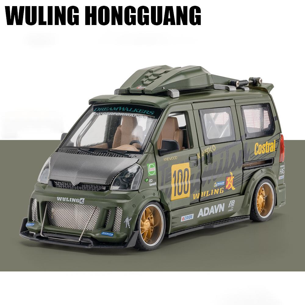 1:24 Wuling Hongguang JDM переоборудованный автомобиль, модель из сплава, игрушечная машина, литье под давлением, звук и свет, игрушки для детей, автомобиль