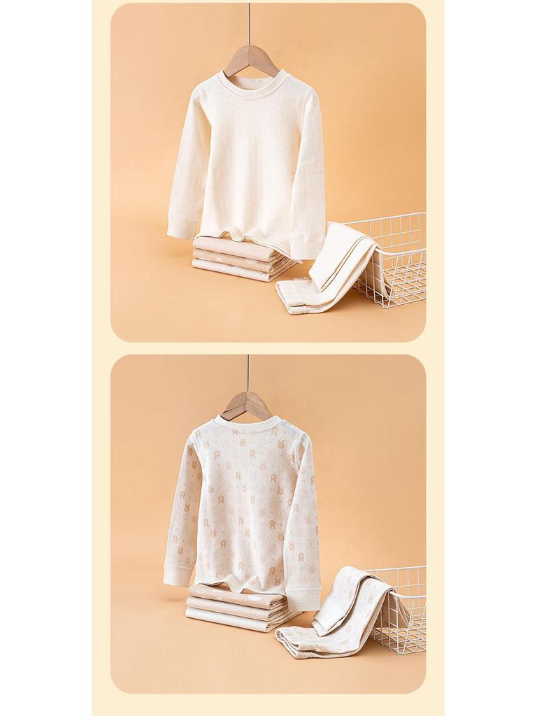 Colored Cotton Kids' Underwear & Pajama Set - Round Neck, Warm Autumn & Winter Wear for Girls and Boys