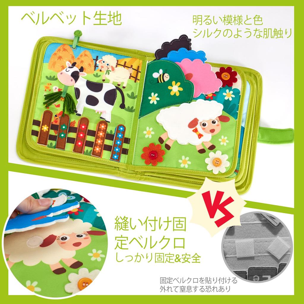 Hahaland Montessori Book for Ages 1 Activity Busy Interactive Montessori Toy for Ages and 3 10 Pages of Farm Animals - 20-in-1 Board, 1, 2, -