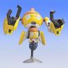 Bandai Spirits Коллекция пластиковых моделей Сержант Кероро Куруру Робо [пластиковая модель персонажа, воспроизведена в феврале 2019 г.]
