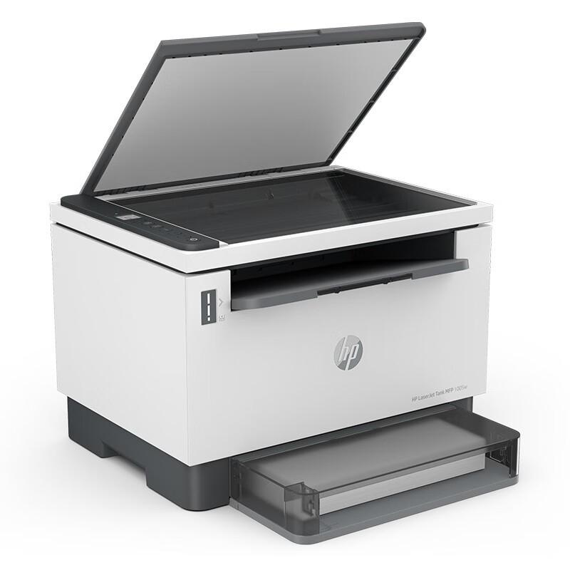 HP Tank 1005w Wireless A4 Mono Laser All-in-One Printer CN plug (adapter included)