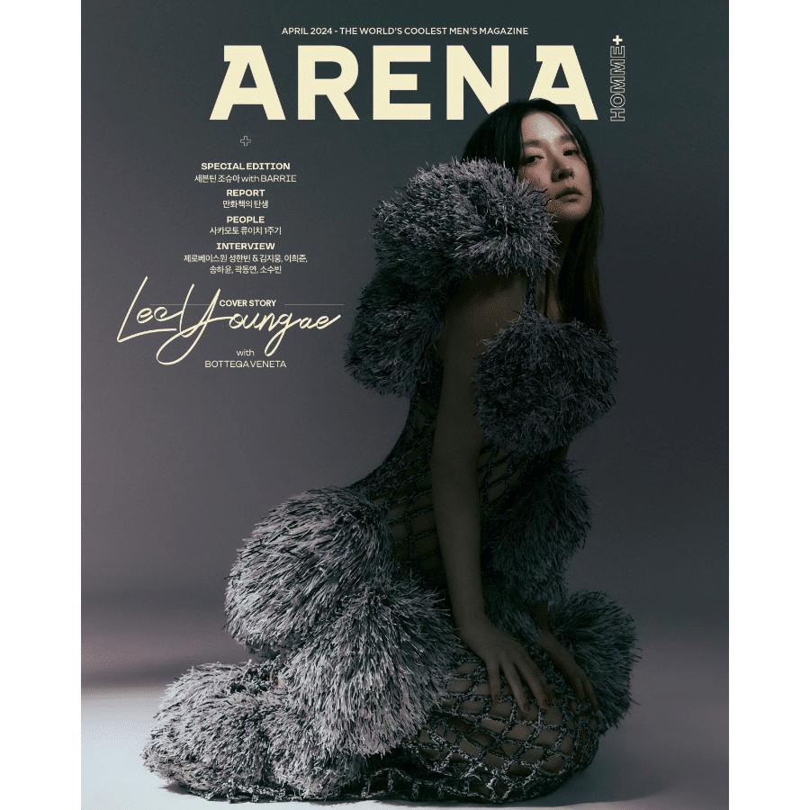 Arena Homme+ Корея 2024 Апрель SEVENTEEN Джошуа, ZEROBASEONE СОНГ ХАН БИН