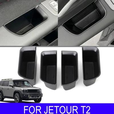 Для Chery Jetour ForTraveller T2 Автомобильный органайзер Ящик-подлокотник Контейнер для хранения Держатель Аксессуары для автомобиля Инструмент