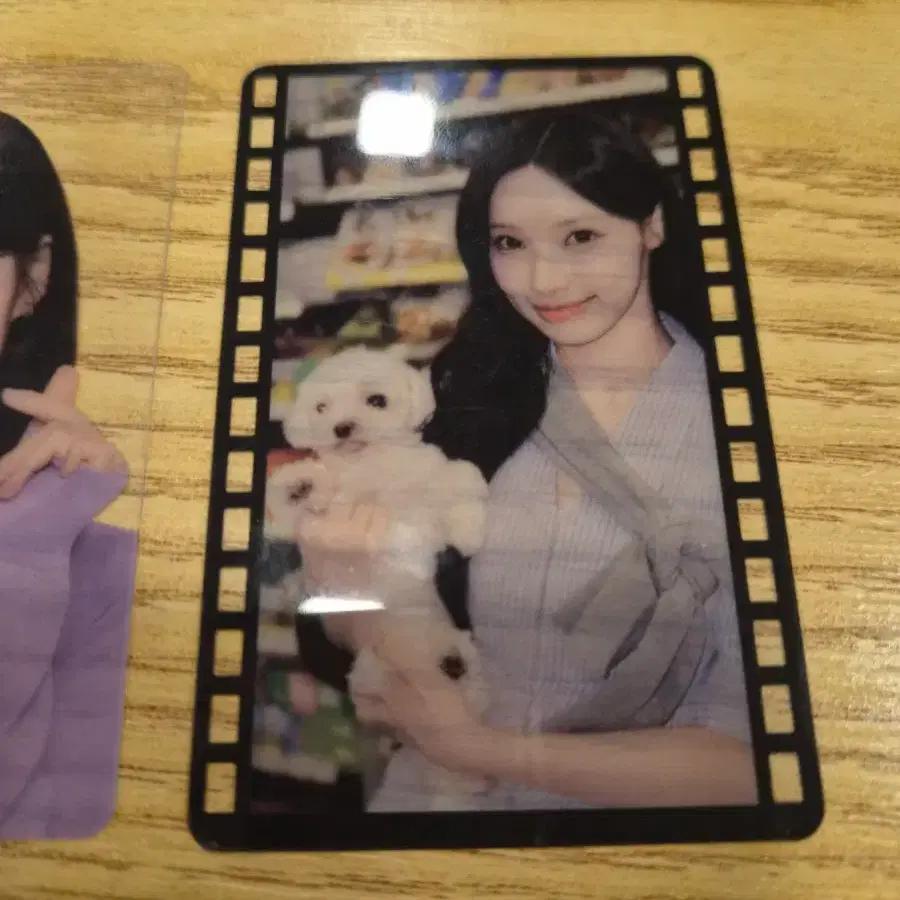 RESCENE CU Photocard