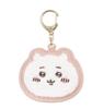 Marimocraft Chiikawa Keychain Chiikawa 872568 Fluffy Patch Twitter LINE Stamp Pixiv Something Small and Cute