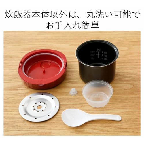 Yamazen Rice Cooker 0.5~1.5 Cups Microcomputer Type Small Single Living Mini Rice Cooker Black YJE-M150(B)