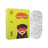 Nanjing Tongrentang Steam Eye Mask for Student Sleep Aid and Eye Protection