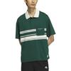 adidas Мужская футболка-поло Лесной зеленый IS4944