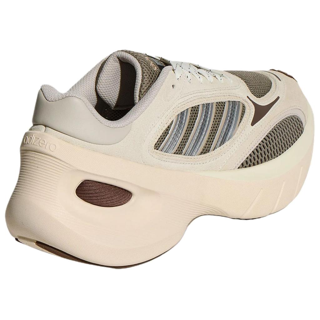 Unisex Sneakers Adidas Adizero Goukana Running Shoes Unisex Beige Silver