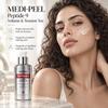MEDI-PEEL Peptide 9 Токс-крем для объема и напряжения Pro 50 г