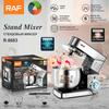 Chef Machine 6.8l Fully Automatic Household Small Multi-Functional Dough Mixer For Whipping Egg Liquid And Kneading Dough