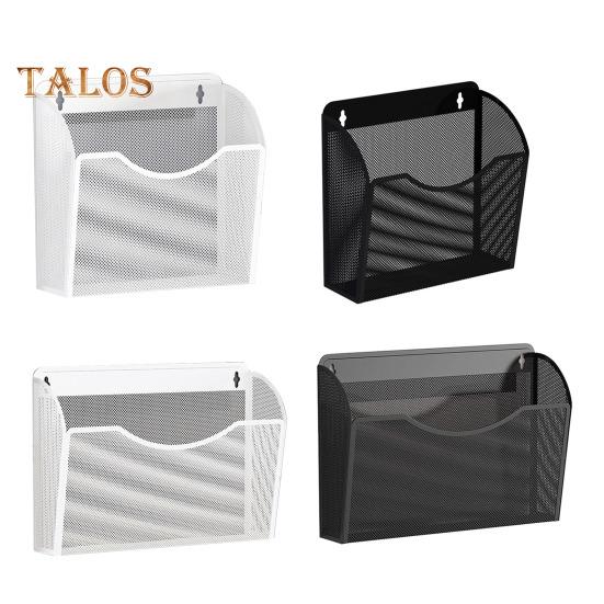 Магнитный держатель для карандашей, металлические сетчатые корзины для хранения с сильными магнитами, органайзер для холодильника, белая доска