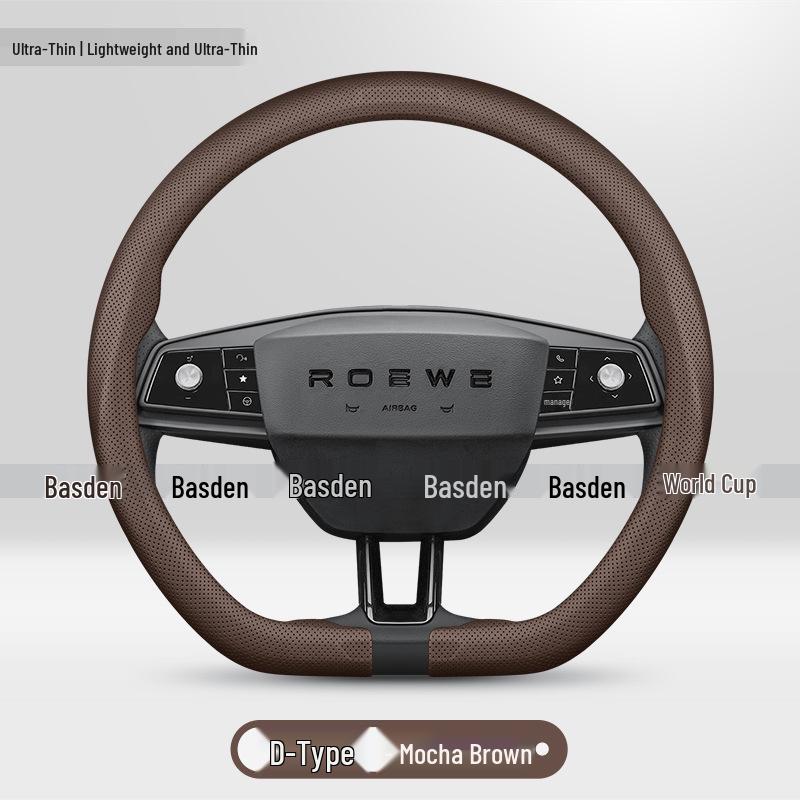 Steering Wheel Cover for Roewe D7, RX5, F7, RX89/RX3, ei5, ei6MAX, E6 Whale D5X