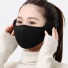 Winter Fleece Earmuffs with Windproof Mouth Cover Unisex Activities Mask Warm Face Warmer Breat X0M1