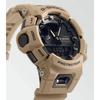 Casio G-Shock наручные часы умные часы Bluetooth G-SQUAD GBA-900UU-5A military khaki
