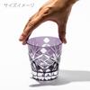 [Official Taiburo Workshop] Edo Kiriko Glass with Four-Leaf Genroku Crest and Open Top (Edo Purple) TB90625-4M, Wooden Box, Made in Japan