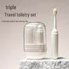 Портативный японский дорожный набор для умывания: Складная зубная щетка, стакан для полоскания рта и контейнер для хранения
