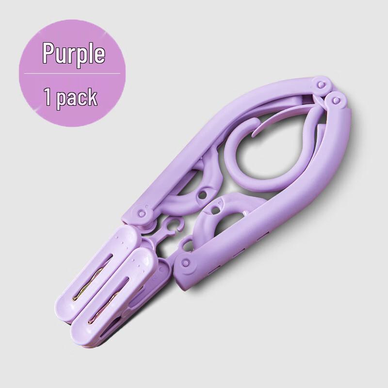 Etravel Portable Folding Travel Hangers with Clips