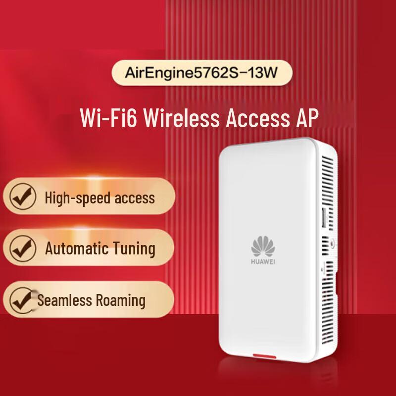 Huawei Enterprise WiFi 6 Access Points