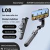 Bluetooth Селфи-палка L08 со стабилизатором Gimbal и встроенным штативом
