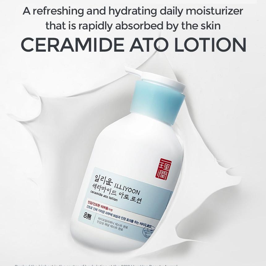 ILLIYOON Лосьон Ceramide Ato 300 мл