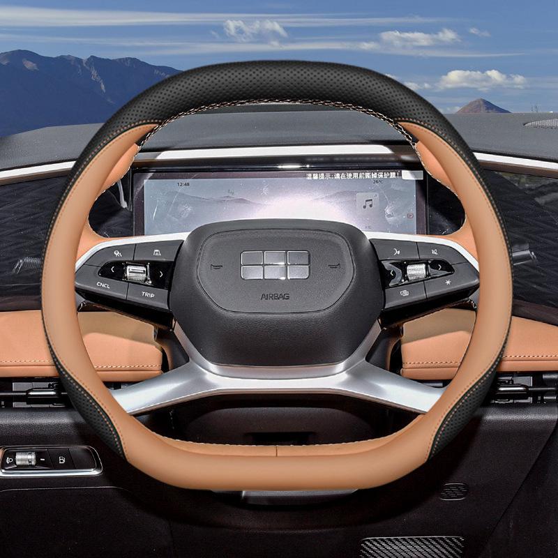 Geely Galaxy Starship Steering Wheel Cover for E5, E8, L6, L7, 7, 7EMI Models