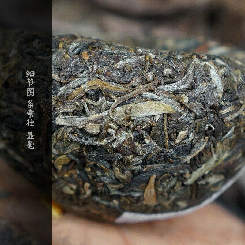 Shangpin Jinsi Gold Ribbon Tuo Cha Puer * Юньнань Сягуань сырой пуэр 2017 г., 100 г
