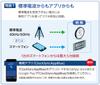 Seiko Clock Wall Office Radio Seiko Silver Diameter 310 x 51 ZS254S Clock, Type, Controlled, Nextime, Metallic, mm,