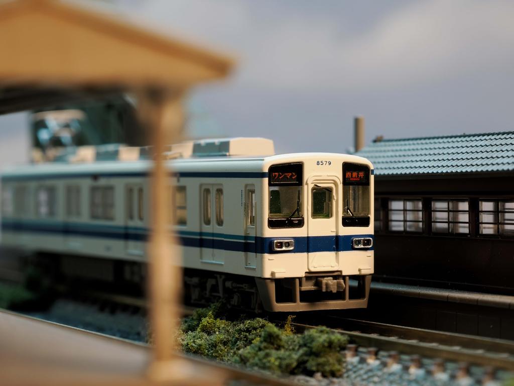 Tomytec Railway Collection Tobu Railway Thank You Type 8500 2-Car Fixed Formation Set Diorama Model Train 332626