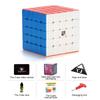 Non-Toxic Yongjun Yuchuang Yu Series5X5X5 Magnetic Magic Cubes Puzzle Educational Toys 5X5 Cube