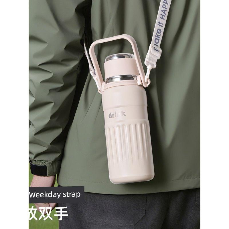 Double-Drink Student Large-Capacity Thermos Cup 316 Stainless Steel Sports Cross-Body Water Cup Special Cup for School and Travel