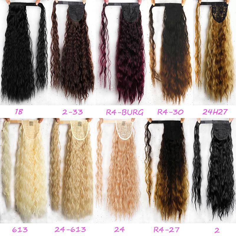 MERISIHAIR Женские длинные вьющиеся искусственные волосы на шнурке, наращивание хвоста, синтетические высокотемпературные волокна для наращивания волос