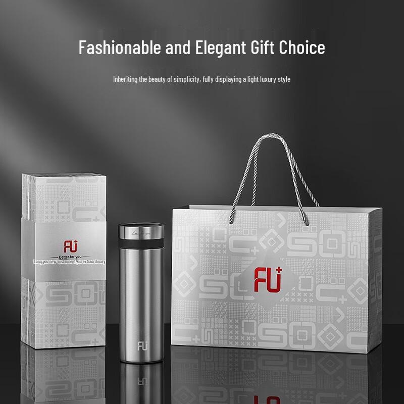 Fuguang FU+ 316 Stainless Steel Insulated Bottle with Tea Infuser