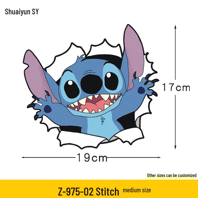Мультяшный Электромотоцикл Машина Lilo & Stitch Наклейка от царапин
