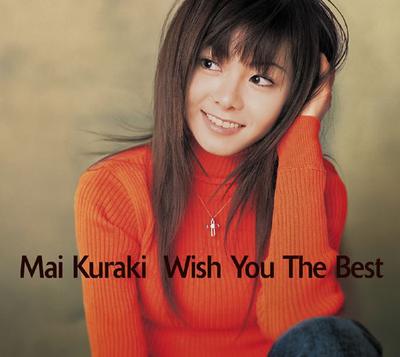 CD MAI KURAKI - Wish You The Best GZCA5047 GIZA 2004 Япония Японская поп/рок Б/У