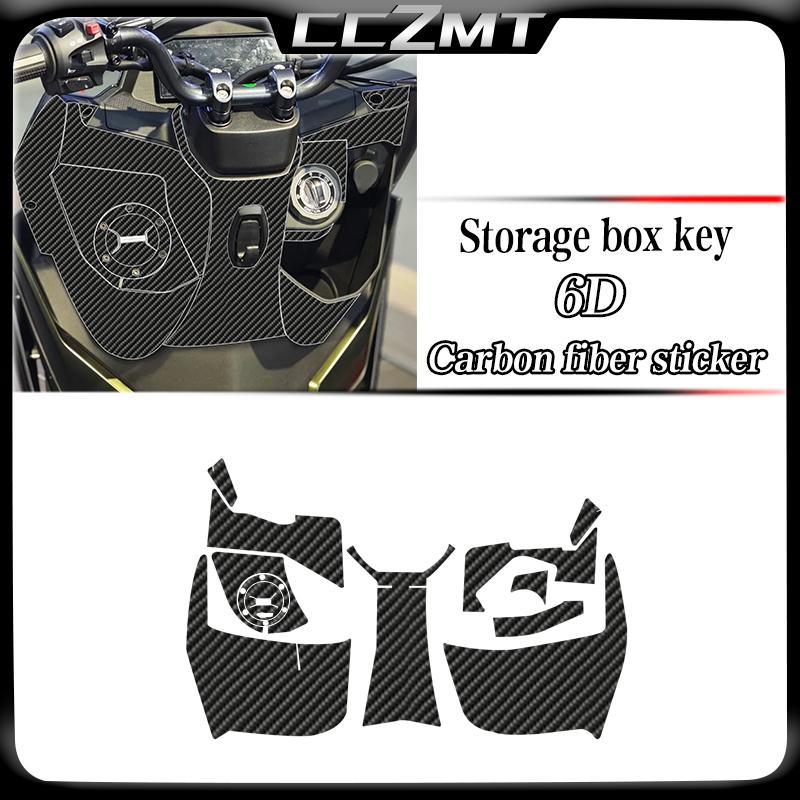 For SYM DRG150 drg150 2025 6D Carbon Fiber Sticker Pedal Holder Bucket Anti Scratch Protective Film Modification Accessories