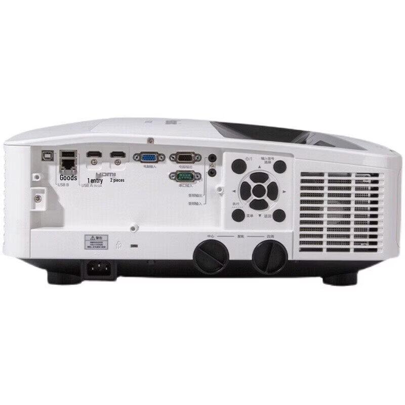 Panasonic PT-GMZ510C 2K Ultra-Short Throw Projector (CN version)
