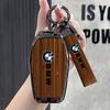 Умный чехол-держатель для корпуса брелока автоключа для 5 7 Серии G11 G12 G30 G31 G32 i8 I12 I15 G01 X3 G02 X4 G05 X5 G07 X7