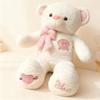 Big Bear Doll Plush Toy Loli Bear Doll Large Pink Hug Bear Children's Rag Doll Chinese Valentine's Day Gift for Women