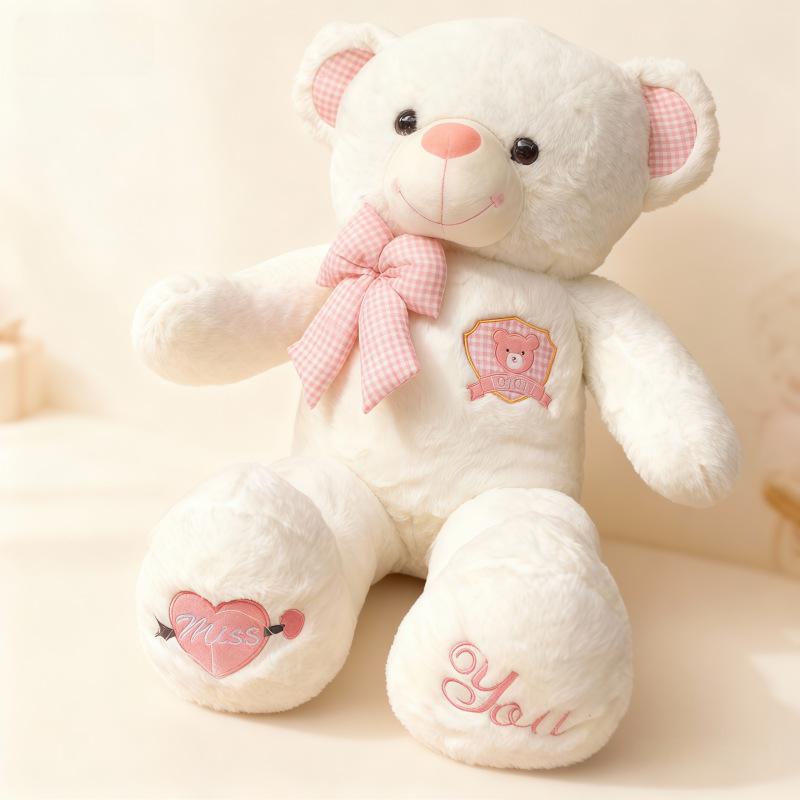 Big Bear Doll Plush Toy Loli Bear Doll Large Pink Hug Bear Children's Rag Doll Chinese Valentine's Day Gift for Women