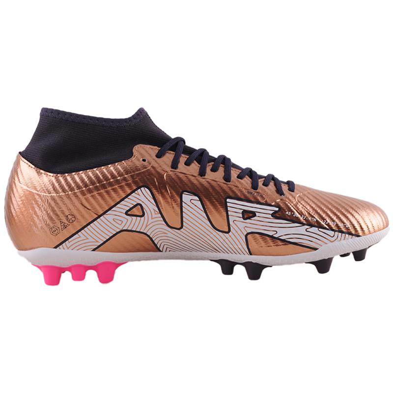 Nike Zoom Superfly 9 Metallic Copper Sneakers Casual DR5942-810