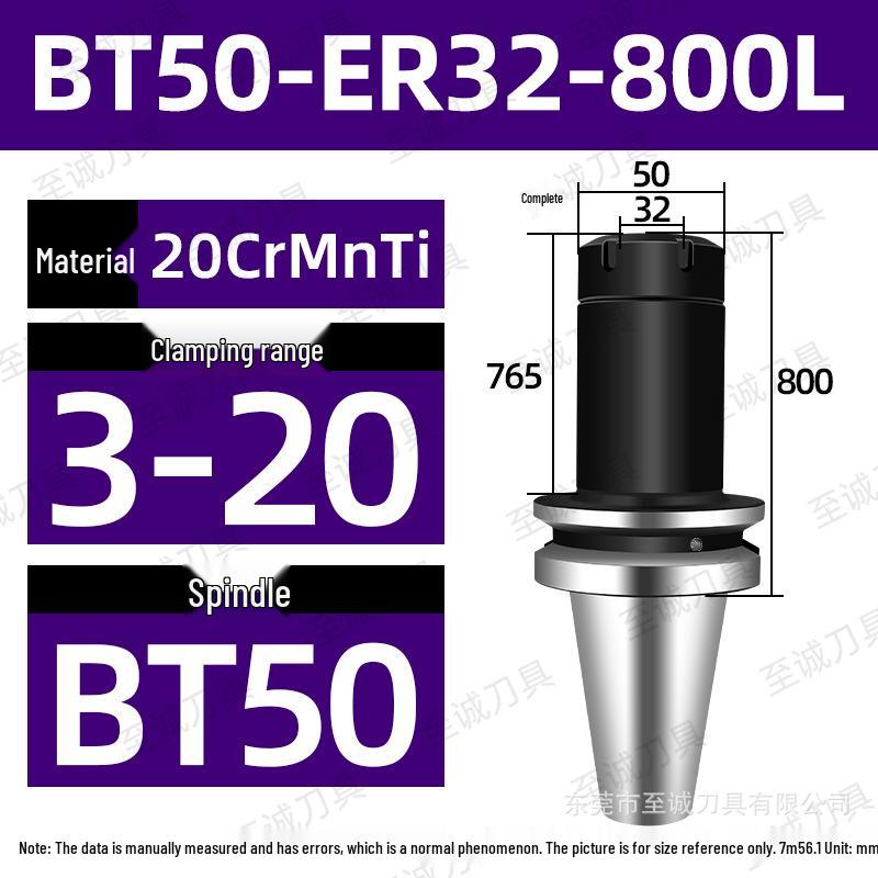 Держатель цанговый BT50-ER: Карбонитрированный и черненый с пружиной ER для ЧПУ
