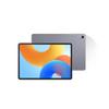 Huawei Планшет MatePad 11.5 Soft Light Edition 2024 (Китайская версия)