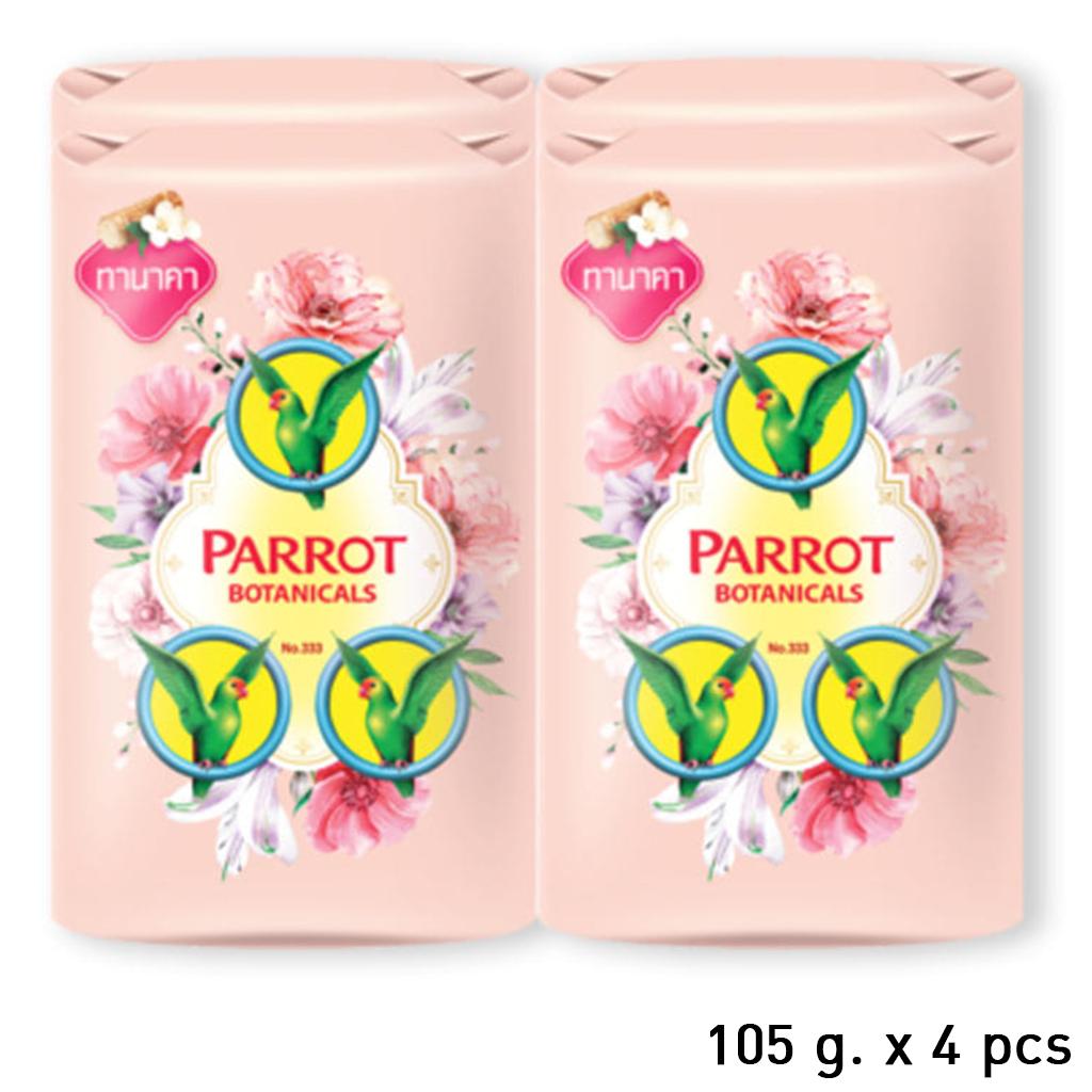 Parrot (Nokkaew) Мыло Botanical 70 г / 105 г x 4 шт - тайское