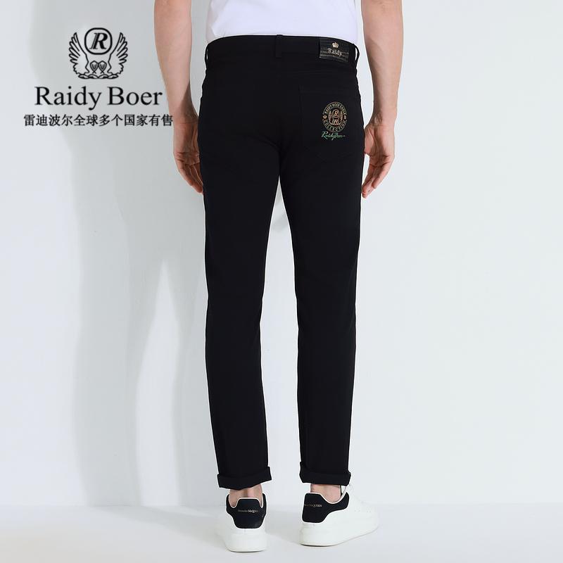 Anti fading 2025 spring men's embroidered slim fit jeans