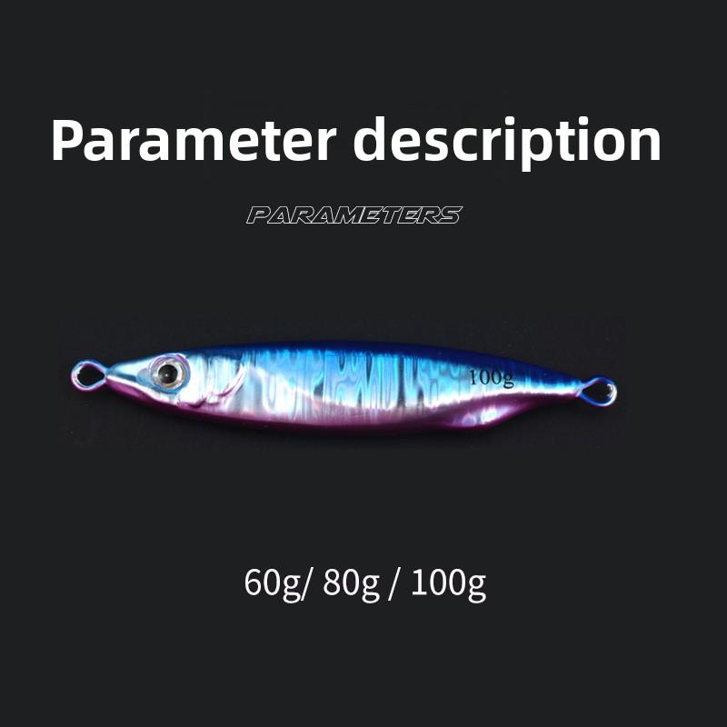 Приманка для береговой ловли Морская лодочная рыбалка 60/80/100 грамм Вибрация Тонущая Металлическая головка-джиг Свинцовая Специальная для окуня Искусственная жесткая приманка