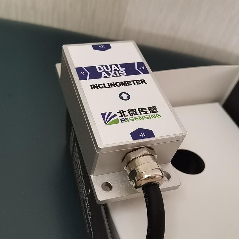 BWN426 Dual-Axis Inclinometer Tilt Angle Sensor with Accuracy 0.02 Resolution 0.001 Degree RS232 RS485 TTL Output +/-30 Degrees