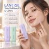 База Skin Veil EX (2 цвета) SPF 28 PA++ 30 мл, Основа под макияж для коррекции тона, придающая коже естественность и сияние