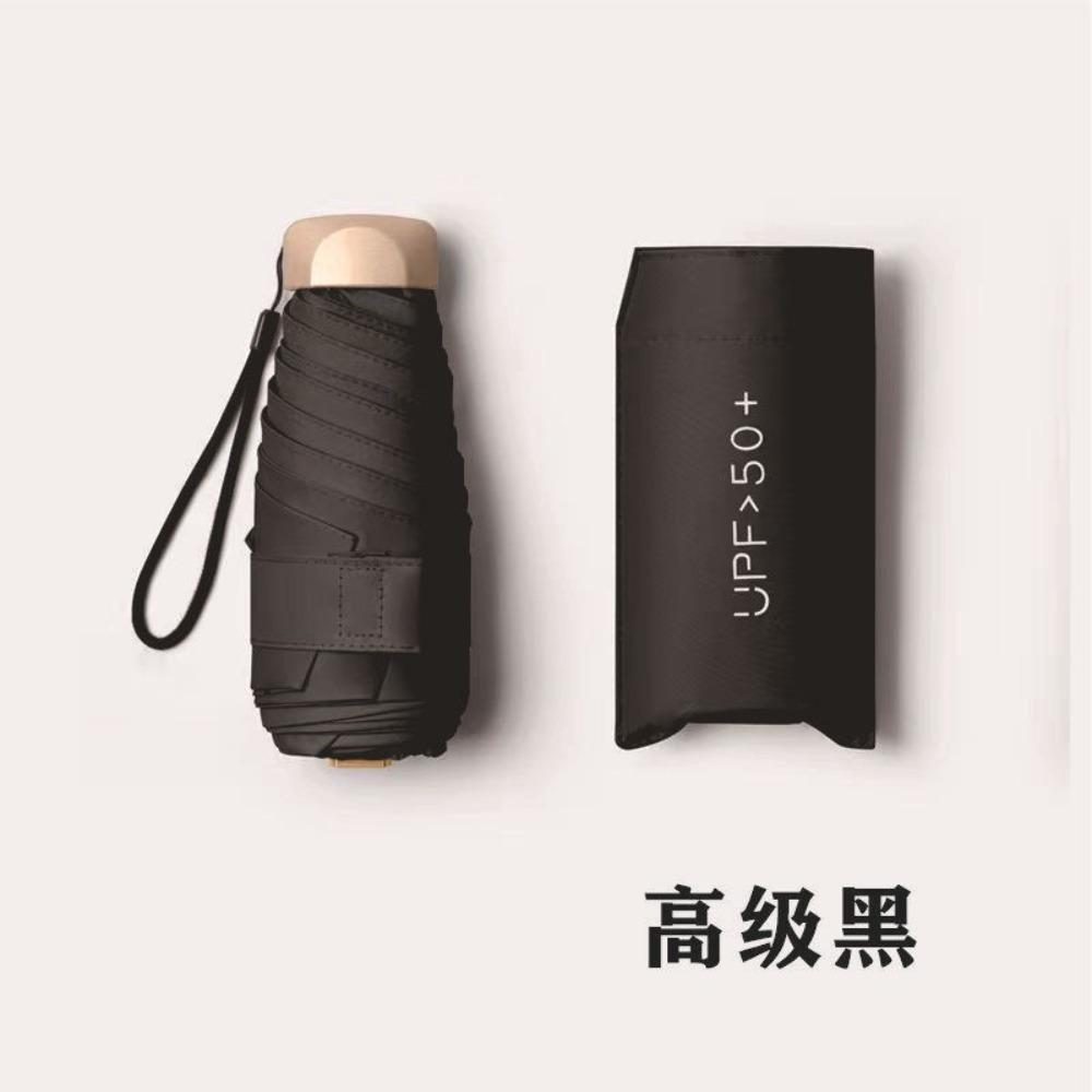 1Pc Five-folding Mini Sun Umbrella Pocket Rain Umbrella Vinyl Folding UV Ultraviolet Protection Sun Shade Pocket Parasol Capsule